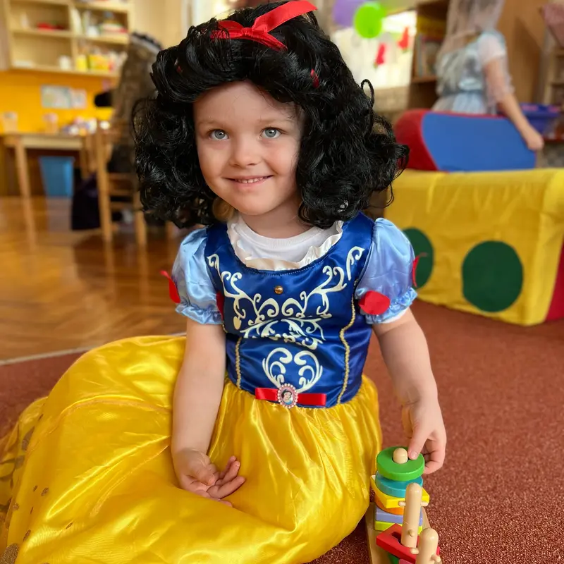 Karneval